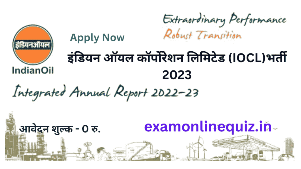 Indian Oil Corporation Limited Vacancy 2023 Online Apply